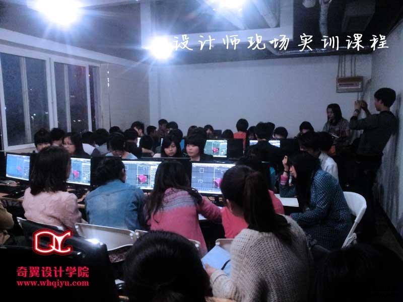 芜湖电脑培训 芜湖室内设计培训工地现场学习