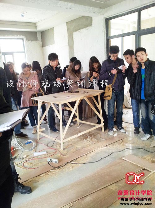芜湖电脑培训 芜湖室内设计培训工地现场学习
